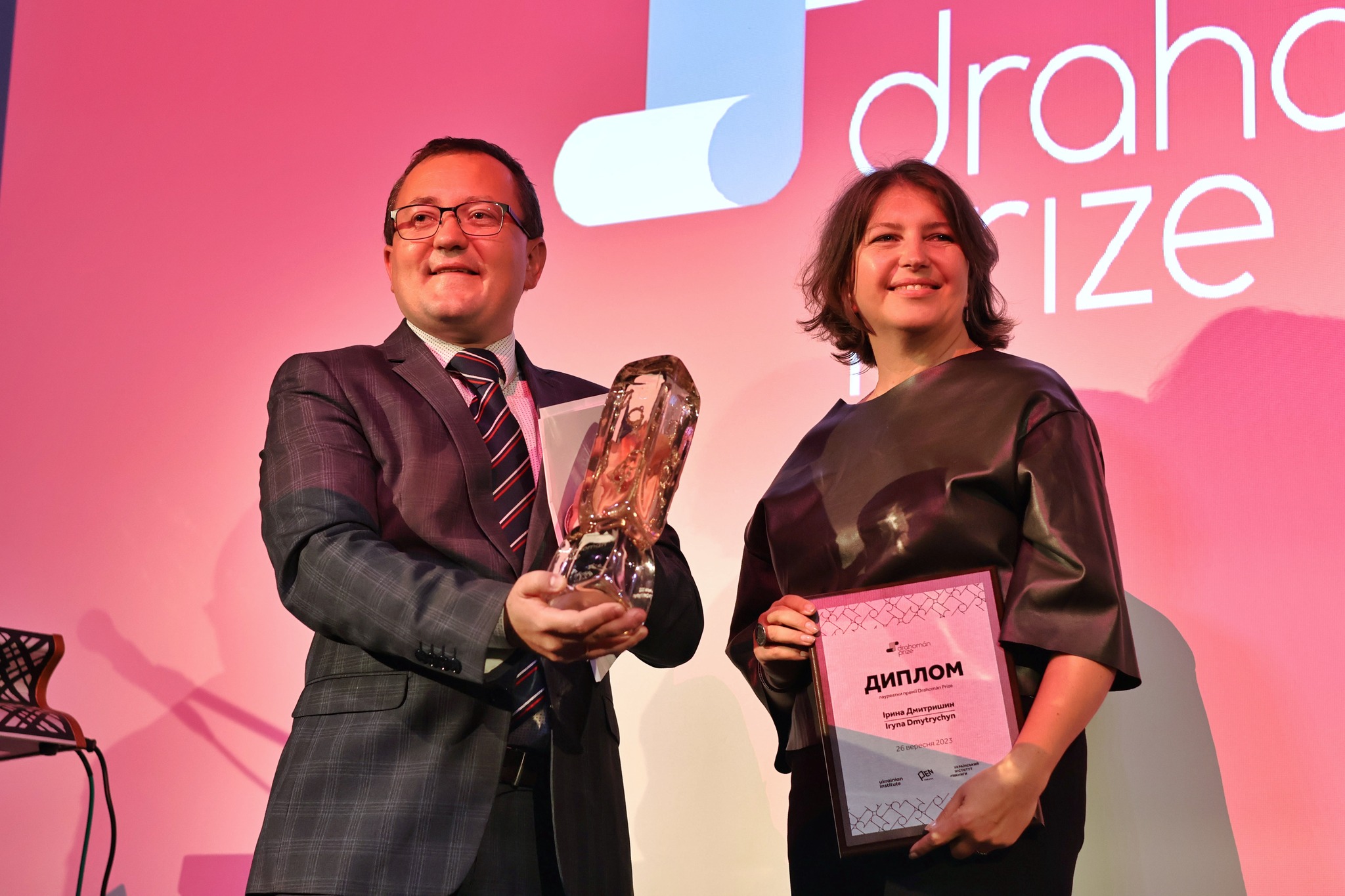 Iryna Dmytrychyn has become the Laureate of the 2022 Drahomán Prize