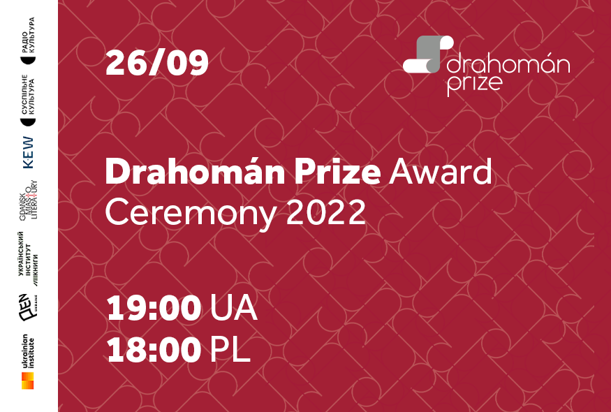 The name of the 2022 Drahomán Prize laureate will be announced on 26 September in Gdansk