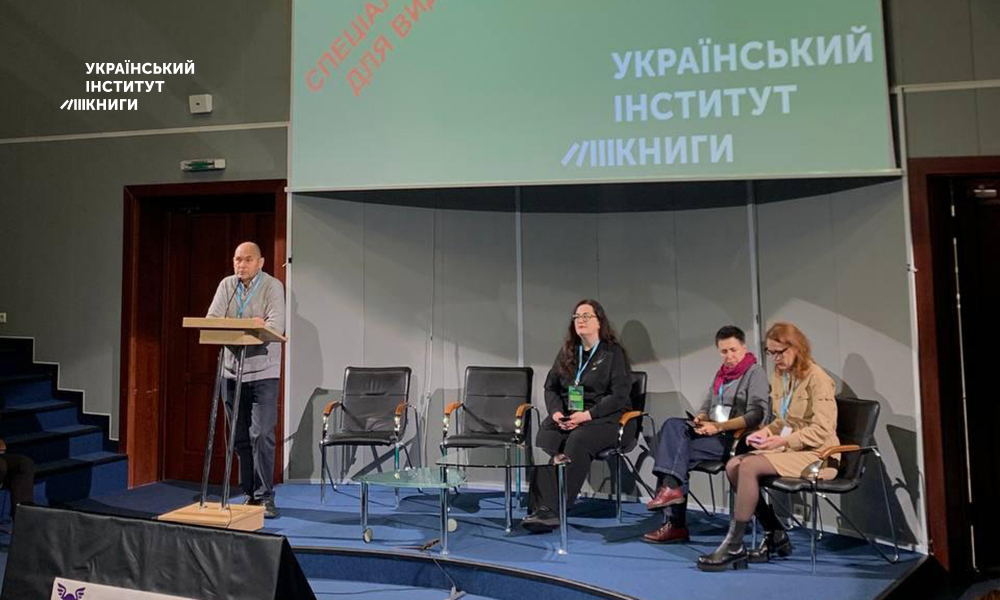 Мистецькі конкурси УІК 2026: готуємося до нового сезону