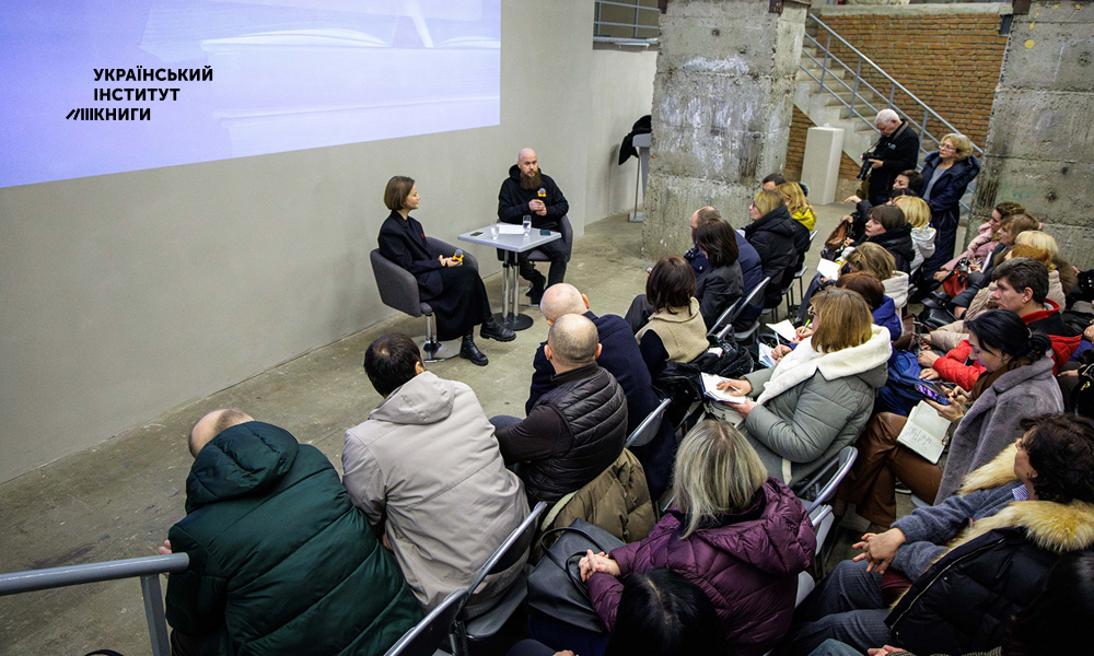Програма субсидій для книгарень, підтримка книжкової сфери і розвиток культурних просторів: поїздка Богдани Лаюк до Харкова